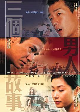 国产69精品久久久久9999小说